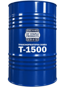 Трансформаторна олива Т-1500, 200 л